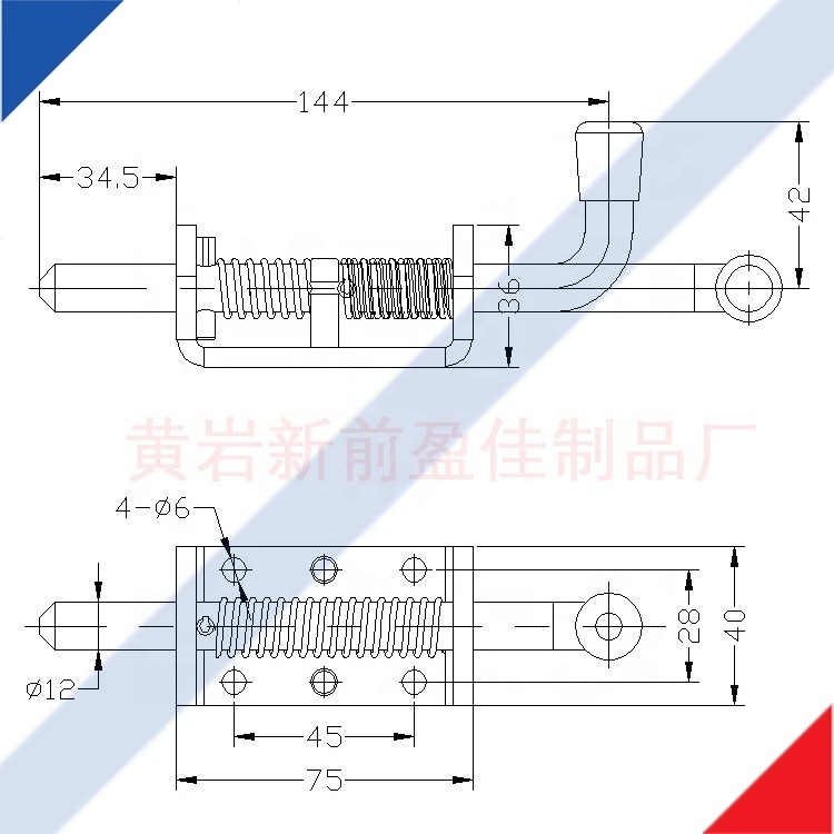 HEAVY DUTY SPRING LATCH BOLT