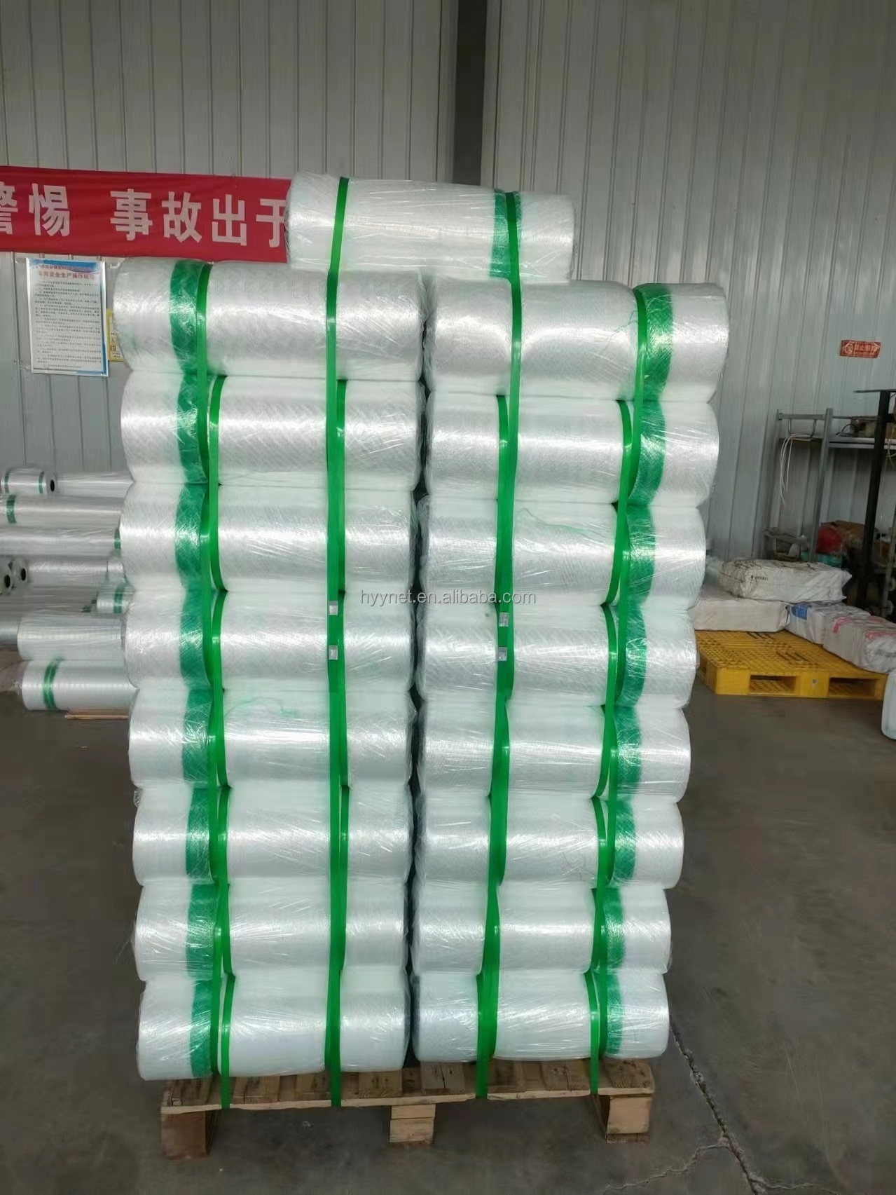 Bale net hay wrap netting white bale net