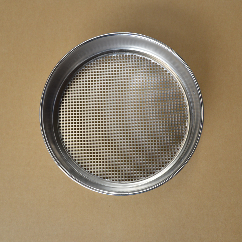 particle size distribution analysis test sieve