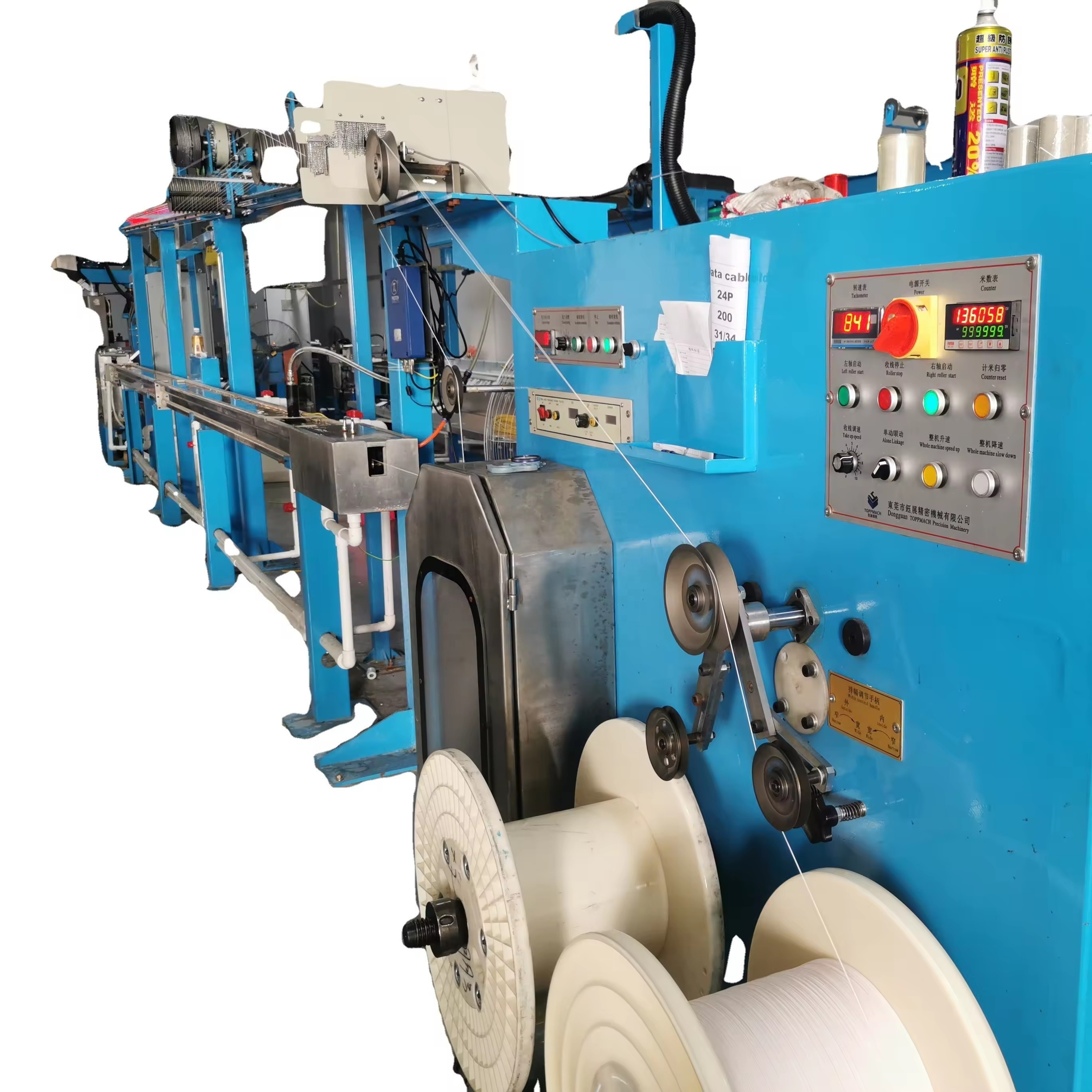 Cheaper Second hand lan cable machine twisted pair machine /Bunching /Take Up  /Copper Drawing Machine