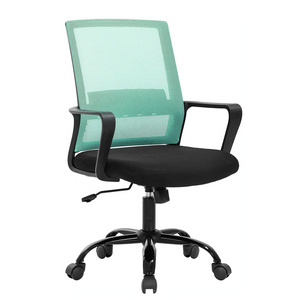 Home Office Chair Ergonomic Desk Swivel Rolling Computer Chairs Executive Lumbar Support Task Mesh Chair Adjustable Stool