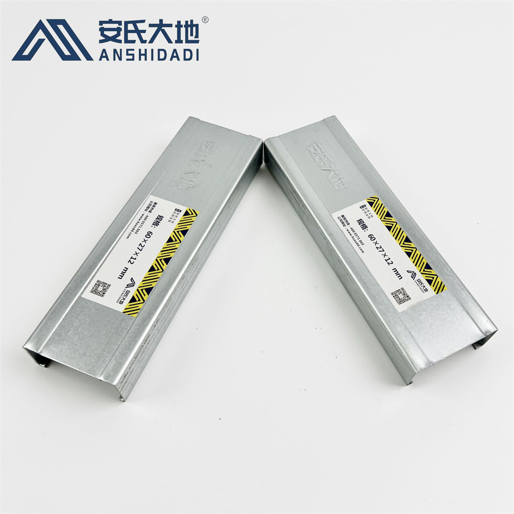 Galvanized steel framing u main channel lightgage steel joist for ceiling system