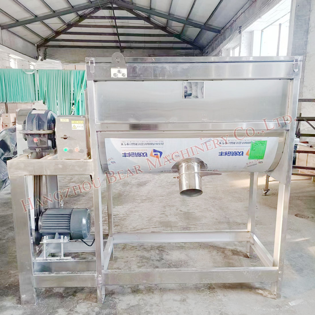 Hot selling a ribbon mixer horizontal spiral belt ribbon dry mixer