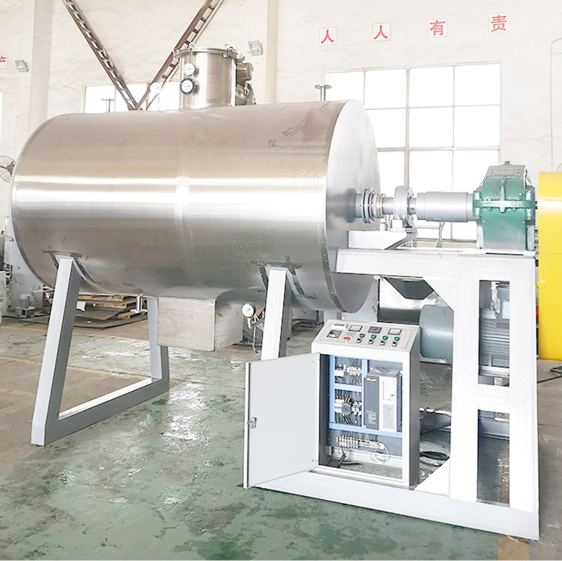 Hot Sale Mother liquor sodium nitrate rake dryer Cellulose dryer Food distiller's grain vacuum rake dryer