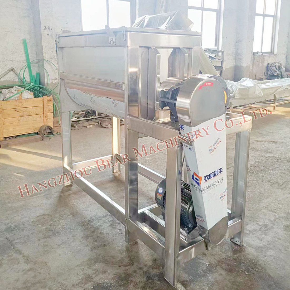 Hot selling a ribbon mixer horizontal spiral belt ribbon dry mixer