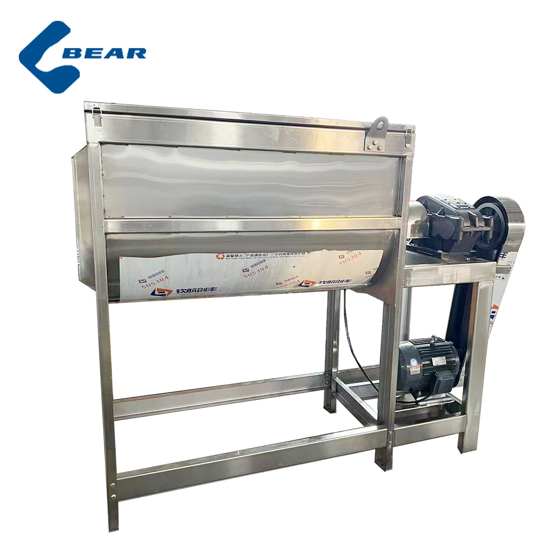 Hot selling a ribbon mixer horizontal spiral belt ribbon dry mixer