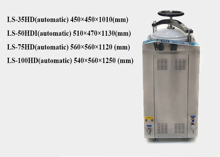 Professional food sterilization machine medical sterilizer  large capacity intelligent bottle steam cans sterilizer