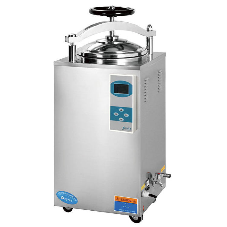 35L 50L 75L 100L 120L 150L Commercial Food Mushroom Substrate Autoclave Sterilizer