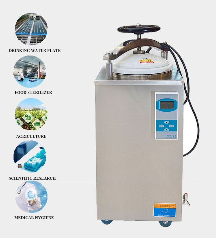 Professional food sterilization machine medical sterilizer  large capacity intelligent bottle steam cans sterilizer