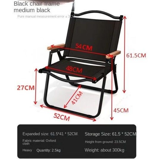 Portable lightweight folding chair camping fishing travel garden fold able outdoor folding chairs outdoor camping chair