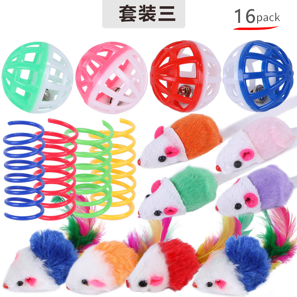 Hot Sale 21Pcs/Pack Retractable Cat Toy Wand Kitten Cat Pet Toy Wire Chaser Wand Teaser Feather Toys with Cat Tunnel