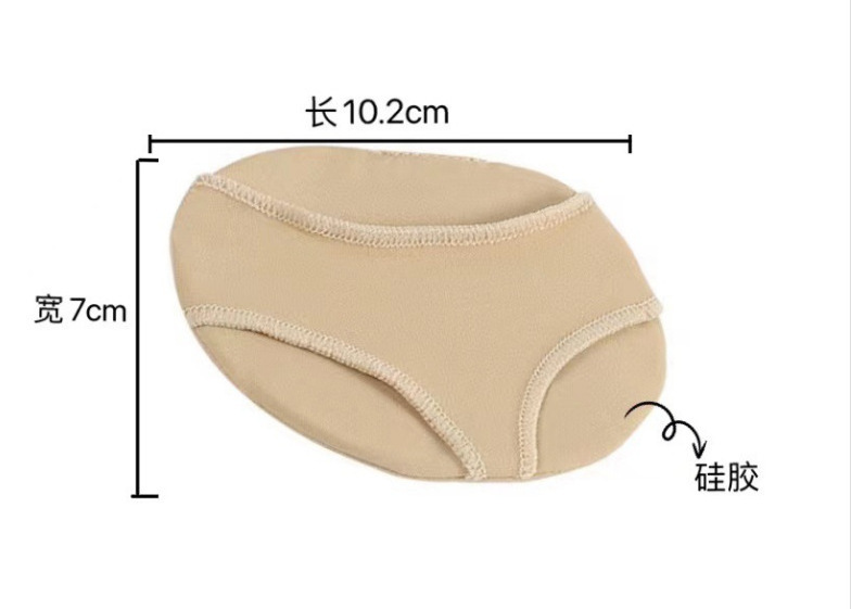 High Heel Shoe Insoles Anti-Pain and Non-Slip Forefoot Pads Half-Size Gel Foot Pads Sweat absorption Front Foot Insoles