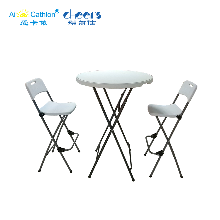 D.80x110cm Foldable Outdoor Folding Plastic Round Bar Cocktail High Top Bistro Table