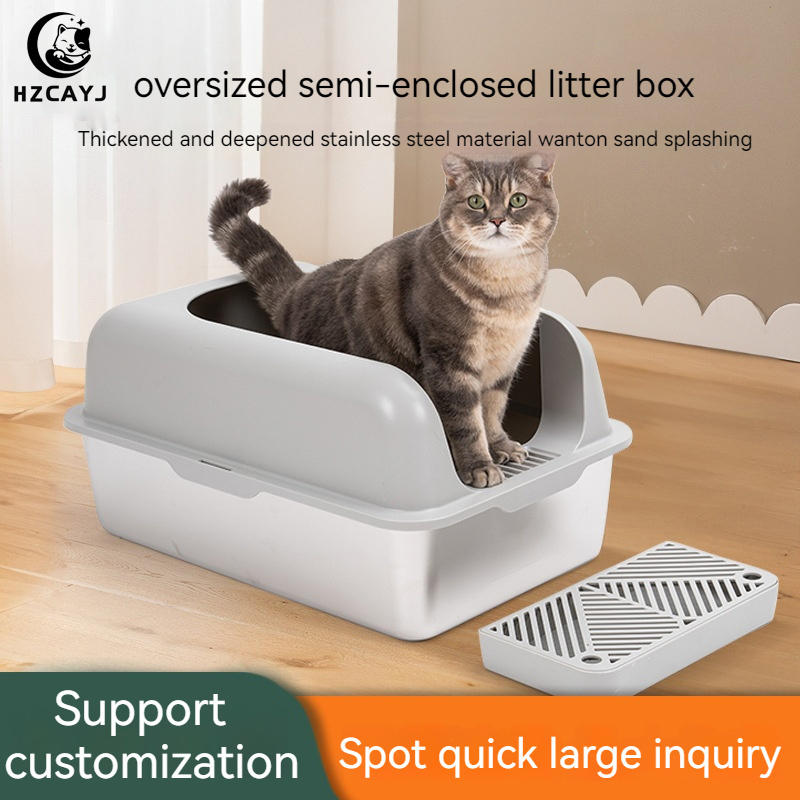 Large Capacity Semi-closed Sand Box Pet Toilet Anti Splash Cat Tray Cleaning Bath Basin Supplies stainless steel cat litter box