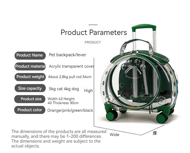 New pet trolley case portable dog bags multi-function space bags breathable dual-use pet backpack cat bag