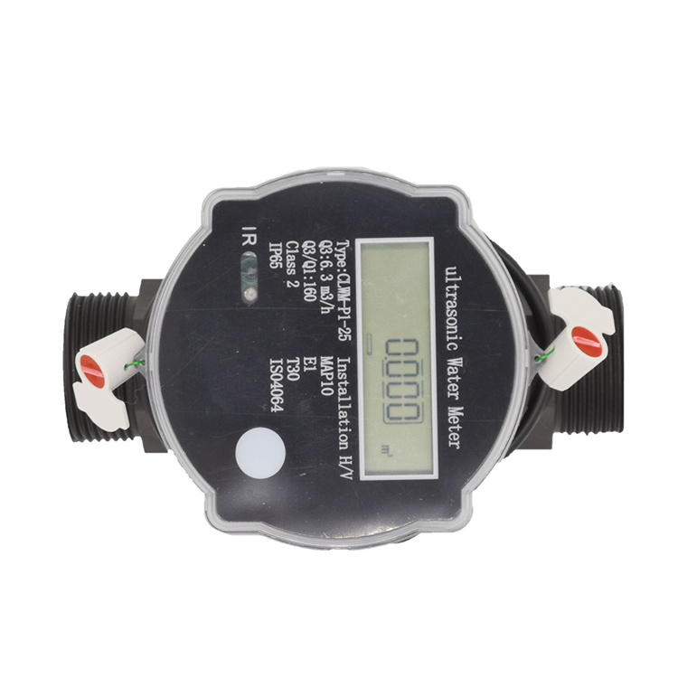 LoRa WAN Remote Reading Smart Digital Ultrasonic Water Meter