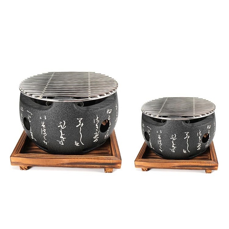 Chinese Style Hibachi Small Yakitori grill Tabletop Round Charcoal BBQ Grill Alcohol Stove Barbecue Grill