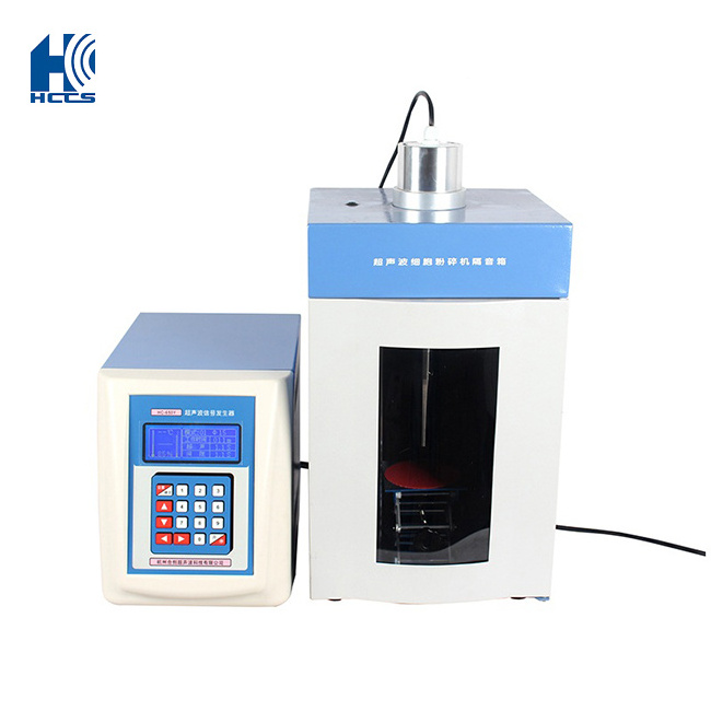 Small equipment ultrasonic herb extract machine