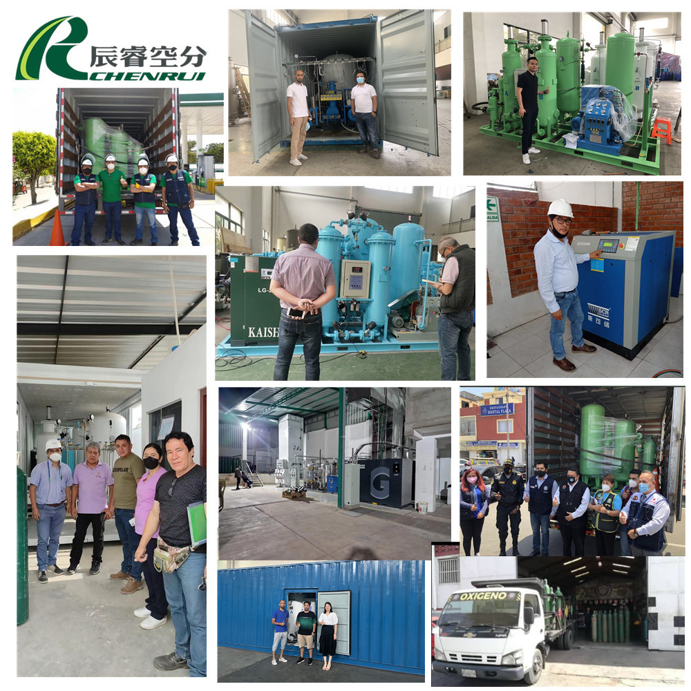 High purity nitrogen generator, liquid nitrogen production plant, cryogenic oxygen plant