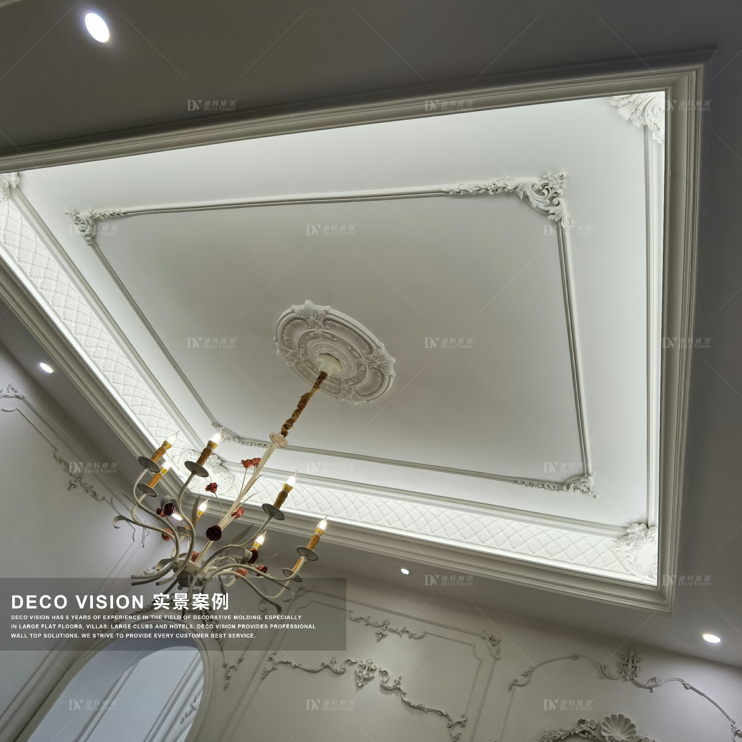 HZ Decovision 2034 Polyurethane molding promotion light and stable fireproof 3d decorative building materials PU molding