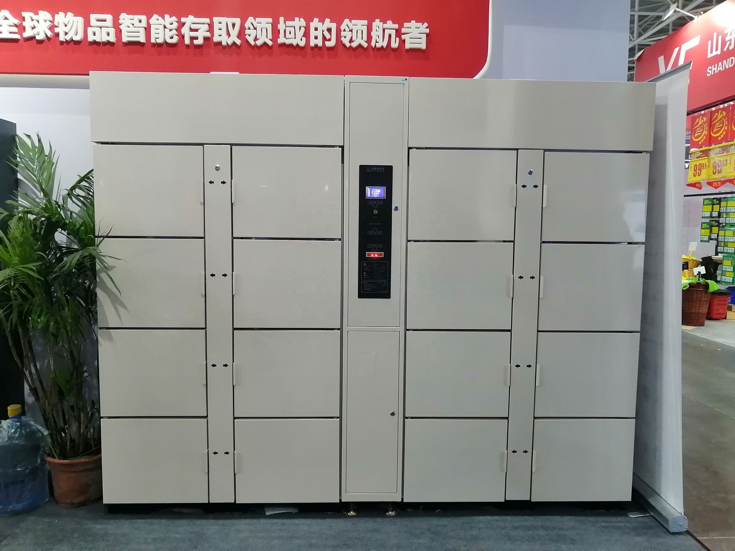 smart cabinet smart parcel locker Smart Parcel delivery Locker 7*24 working self-service (drop-off and pick-up) beach locker