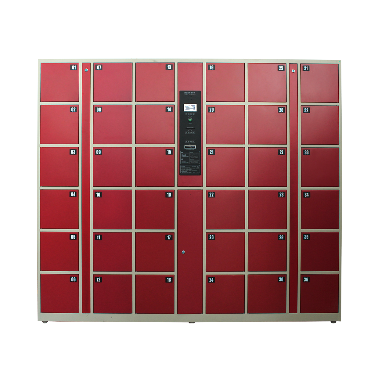 Electronic Safe Metal Self Set PIN Code Number Beach Parcel Deliver Storage Locker