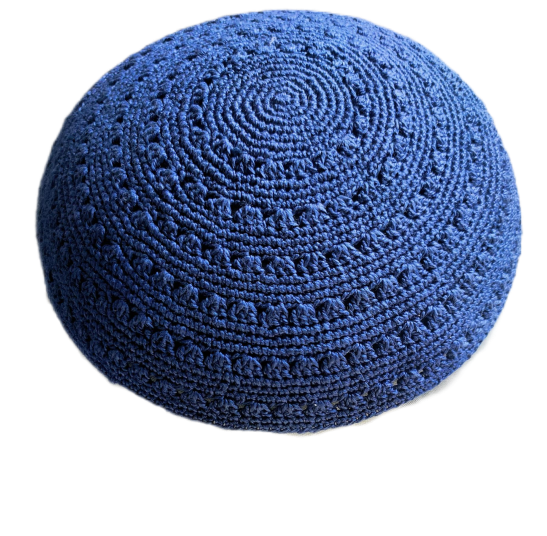 Flower Crochet Weaving Method Yarmulke Jewish Kippah Traditional Hand-Crocheted Jewish Kippah With DMC