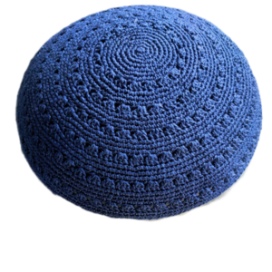 Flower Crochet Weaving Method Yarmulke Jewish Kippah Traditional Hand-Crocheted Jewish Kippah With DMC