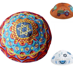 Featured Custom Logo Kippah Caps Jewish Yarmulke Kippot Kipa With Full Embroidery