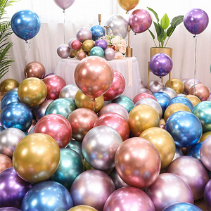 Wholesale Metalicos Globos 5/10/12Inch Chrome Round Qualatex Ballon Metallic Latex Balloon For Birthday Party Wedding Decoration