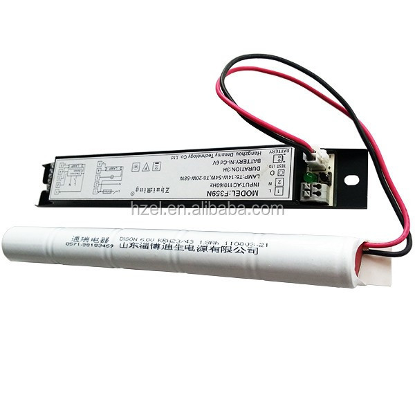 LED Emergency Light Battery Backup Rechargeable Battery Pack