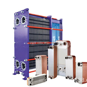 Low Internal Hold-up Volume Heat Exchanger Machine For Cooking Ait Heat Exchanger Modul Fireplace Tube Heat Exchanger