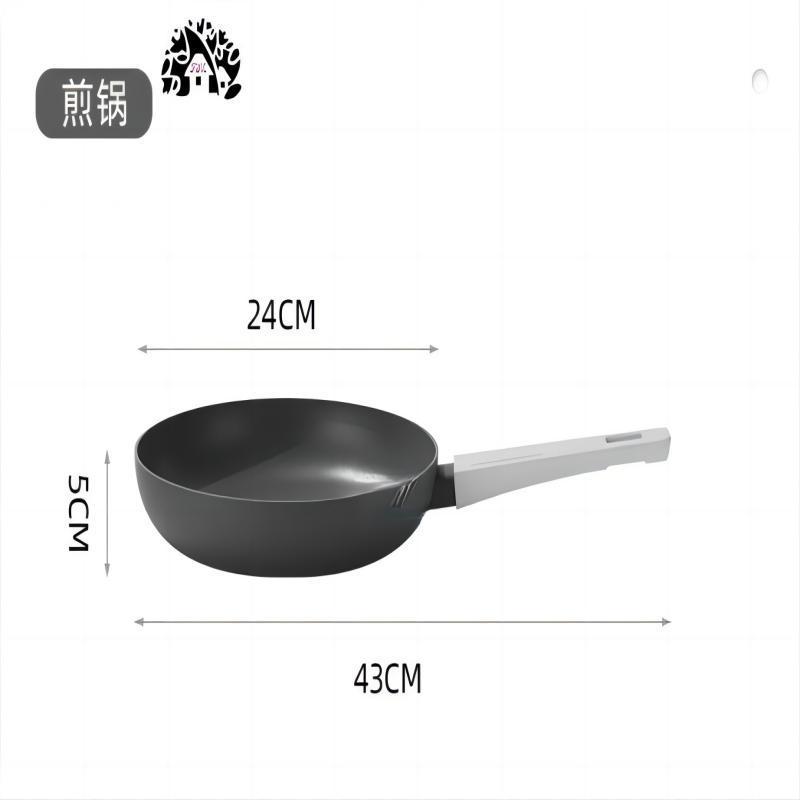 Nonstick Cookware Sets Aluminum Cookware set Household milk pan frying pan wok cooking pot not pick stove top  four Sets