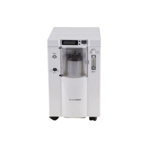 20L oxygen generator household atomized oxygen concentrator