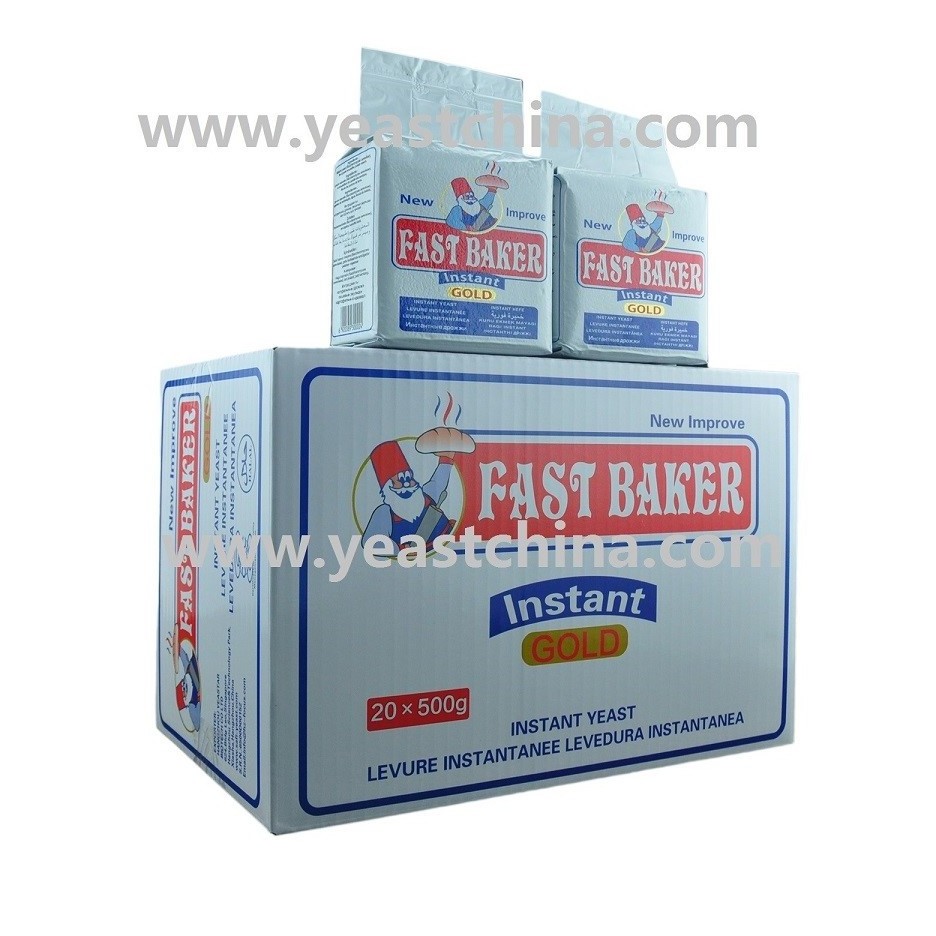 Factory HACCP HALAL ISO BV Certificate Professional Instant Dry Yeast Manufacturer Bakery Yeast