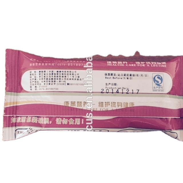 Protein bar 30-40g OEM service Cereal Protein bars  factory customized wholesale price