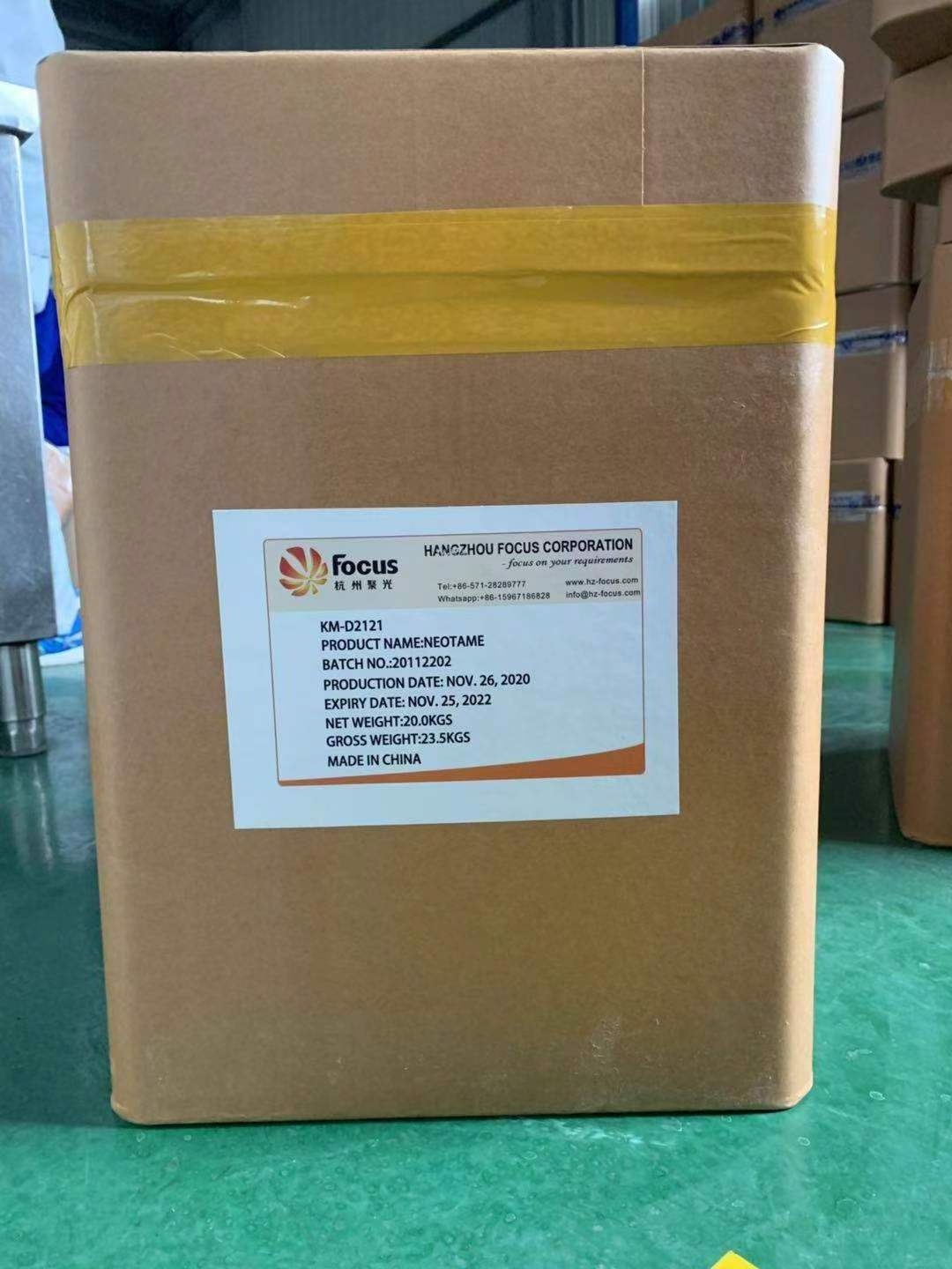 CAS 165450-17-9 China Factory Supply Neotame powder 99% Neotame sweetener neotame with low price