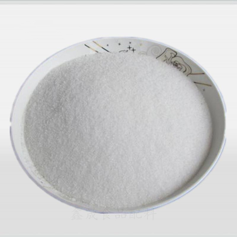 Food Grade Sugar Free D-xylose Wholesale Bulk  And Xylitol Powder For Food