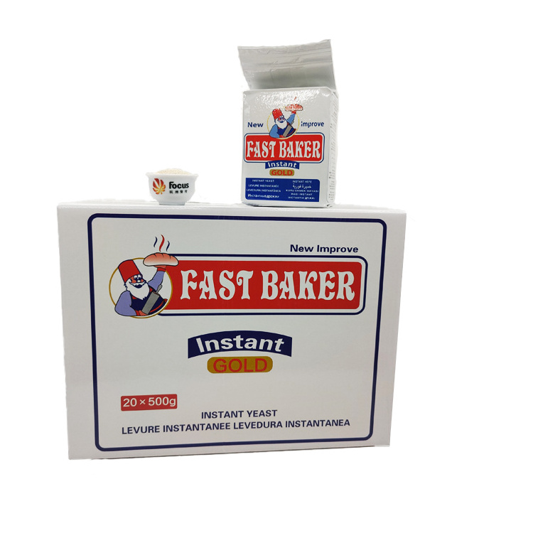 Factory HACCP HALAL ISO BV Certificate Professional Instant Dry Yeast Manufacturer Bakery Yeast