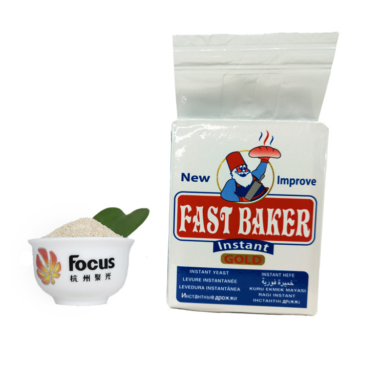 Factory HACCP HALAL ISO BV Certificate Professional Instant Dry Yeast Manufacturer Bakery Yeast