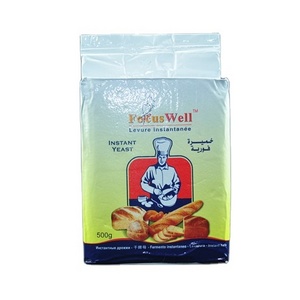 Factory supply dry instant yeast halal Yeast