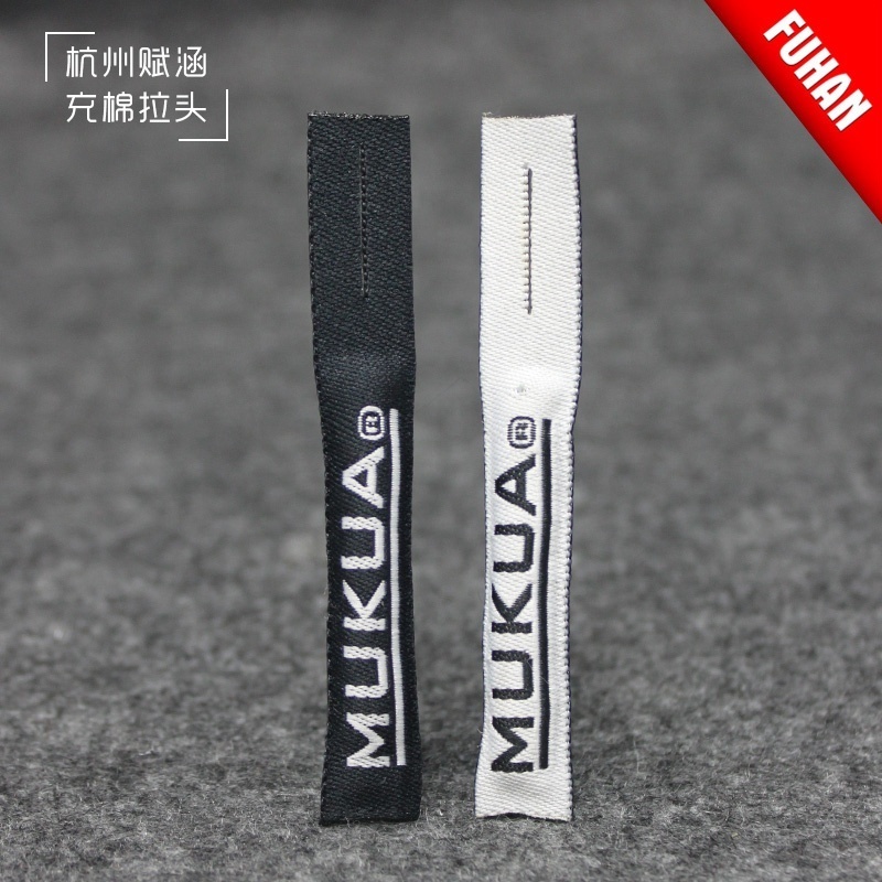 Factory Custom Branded Zipper Head Sliders Clothes Polyester Woven Zipper Puller With Logo