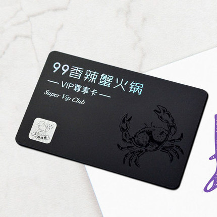 Carte De Visite Eco-friendly Double Side Printing Name Custom Membership Plastic Cards, PVC Business Vip Card