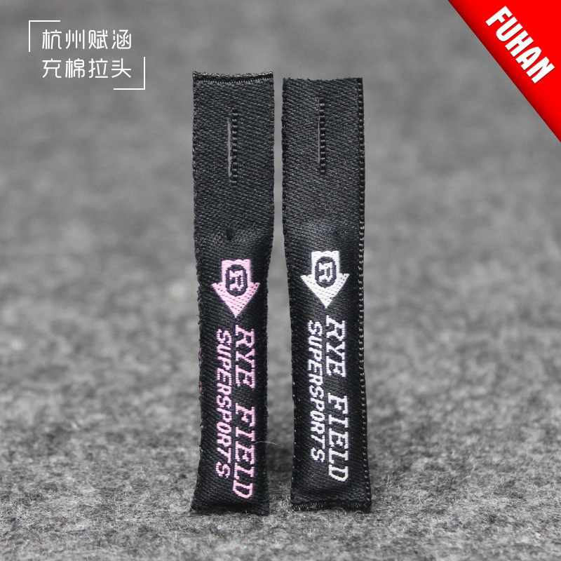 Factory Custom Branded Zipper Head Sliders Clothes Polyester Woven Zipper Puller With Logo