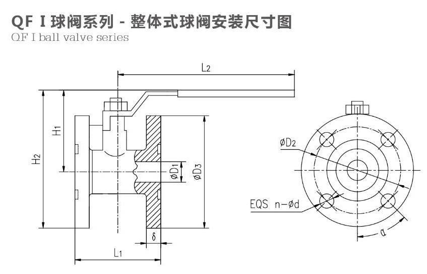 Transformer Accessories Supply Stainless Steel Globe Valve Flanged Globe Valve Bronze Gate Drain Valve Transformer