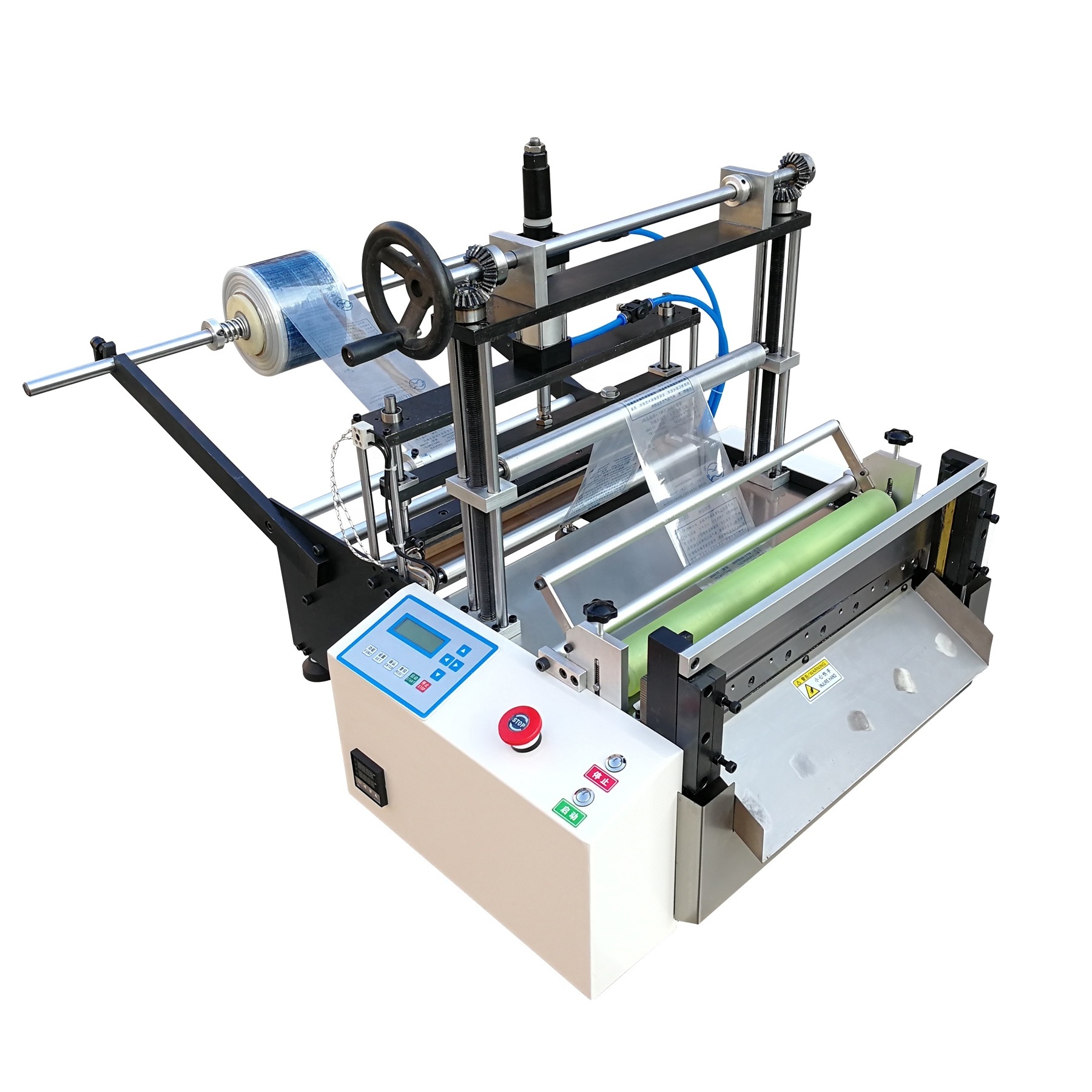 Bag Making Machine Electrostatic Bag Cutter Opp Bag Production Machine HD-400ZD Heat Sealing