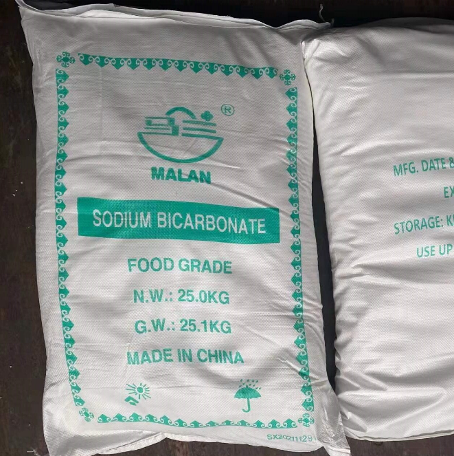 Sodium Bicarbonate 99%Min Food Grade Industrial Grade