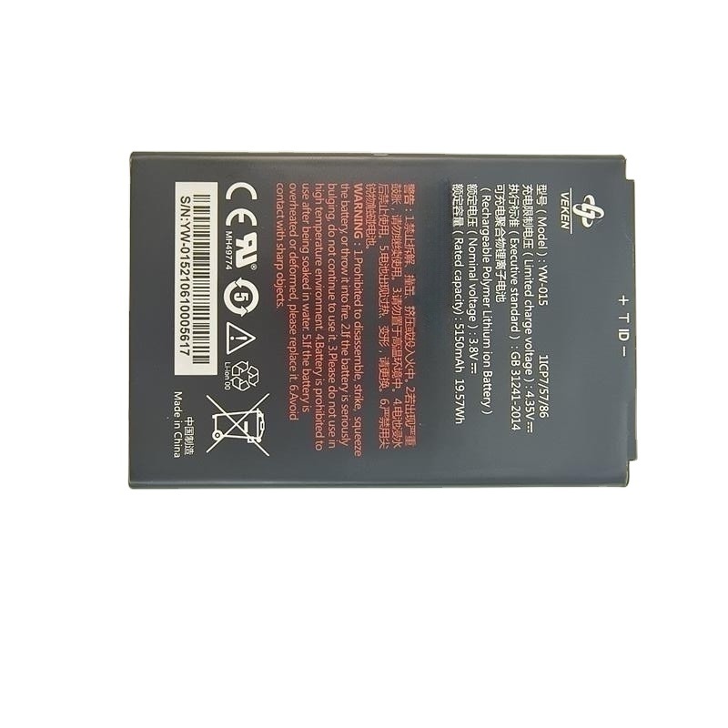 Promotional Surprise Price Factory Lithium Ion 3.8V 5150Mah substitutive Mobile Pos Terminal Battery