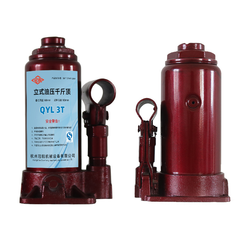 8 Ton vertical hydraulic jack 8T hydraulic bottle jack adjustable good quality jack