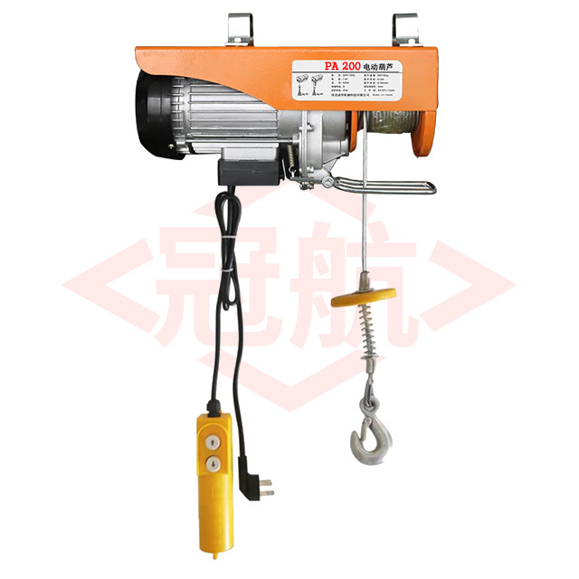 PA200 Mini Wire Rope Electric Hoist / 220V Wire Rope Small Electric Hoist 100KG 200KG For hoisting